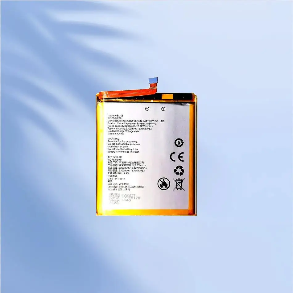 

VBL-05 Replacement Battery For VERTU Aster P Mobile Phone