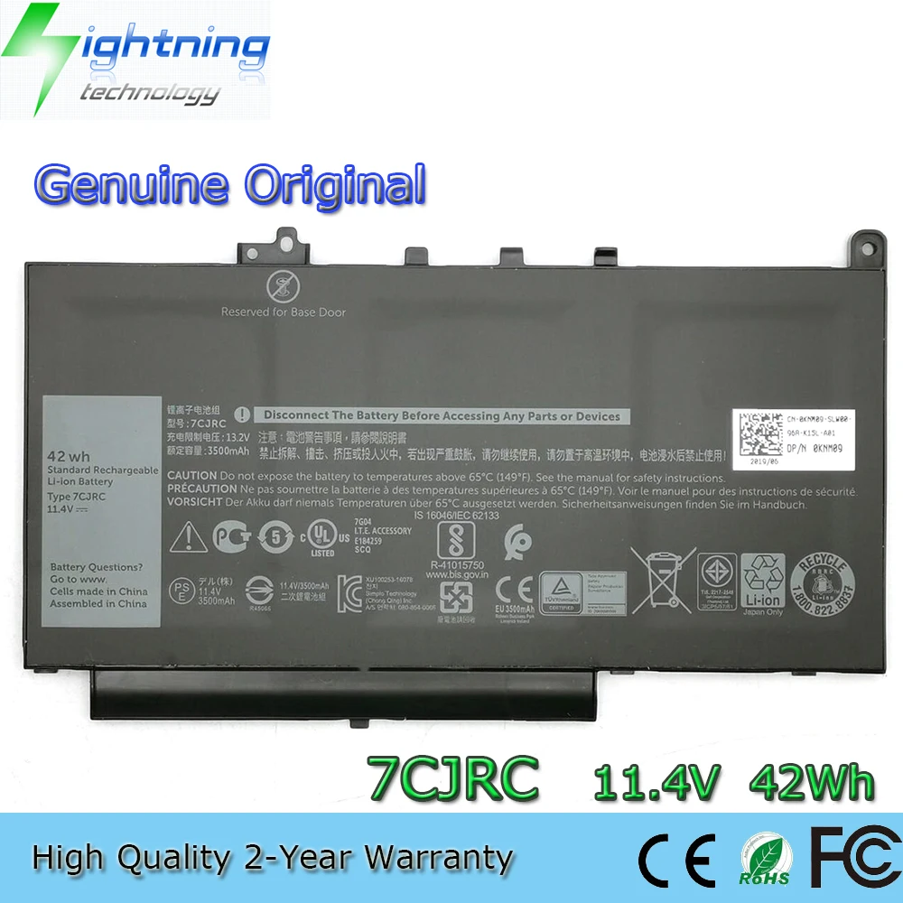 بطارية كمبيوتر محمول أصلية جديدة 7CJRC 11.4V 42Wh لأجهزة Dell Latidude E7470 E7270 Series 451-BBSW 451-BBWR 21X15 579TY PDNM2