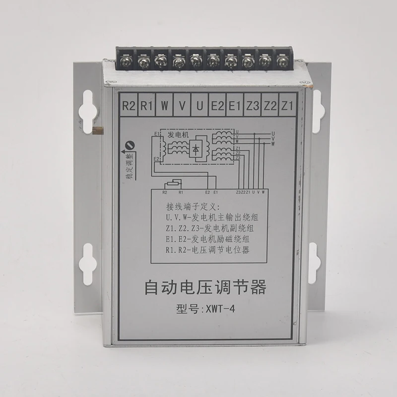 

XWT-4 AVR Lanzhou Motor Generator Automatic Voltage Adjuster