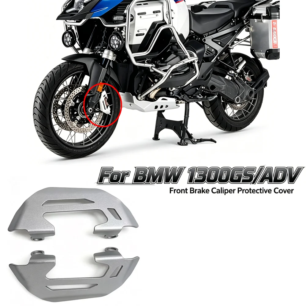 For BMW 1300GS/ADV Front Brake Caliper Guard R1300GS Adventure Front Brake Caliper Protective Cover r1300gs Motorcycle Accessori