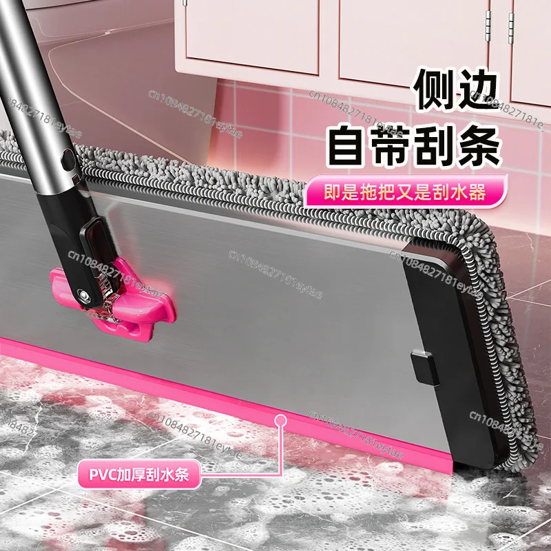 Aluminum Alloy Thickened Chenille Flat Mop Home Use No Hand Washing Floor Cleaning Dry Wet Mop