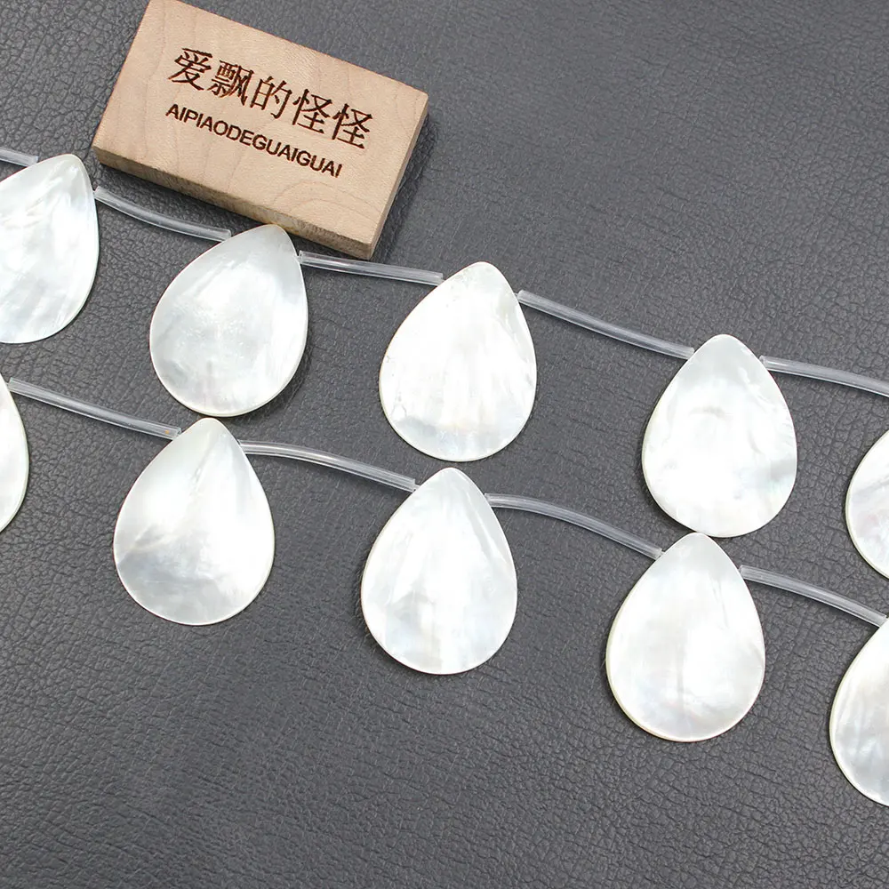 APDGG 2 Strands Natural Leaf White Shell Water drop Beads 15'' Loose Beads Jewelry Making DIY
