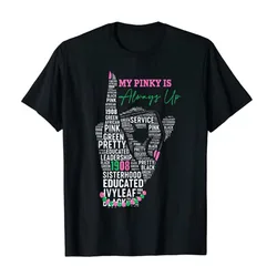 A Serious Matter AKA African American Afro Women Pearls T-Shirt Graphic Tee Tops Short Sleeve Blouses Aesthetic Clothes Y2k Top