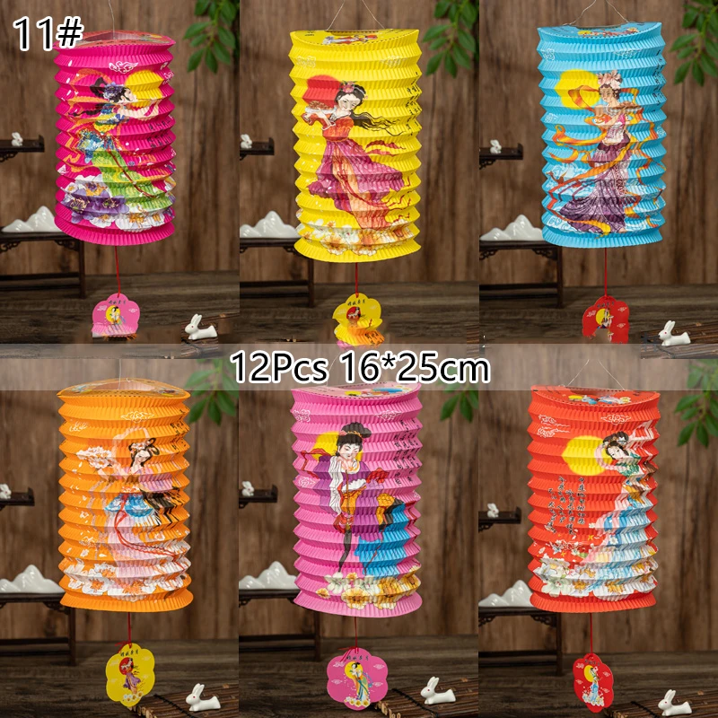 10/12pcs Chinese Traditional Printed Paper Lantern Mid-autumn Spring Festival Decor Hangings/Handheld Red Lantern Cylindrical