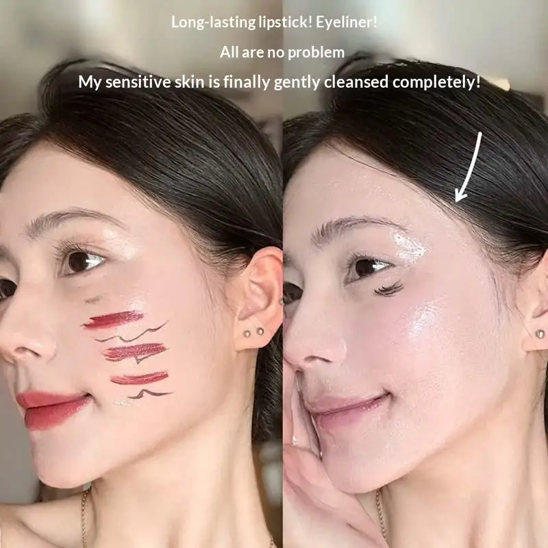 7 Capsules Of Cleansing Oil Gentle Non Irritating Moisturizer Soothe Cleansing Travel Portable Single Makeup Remover Oil.