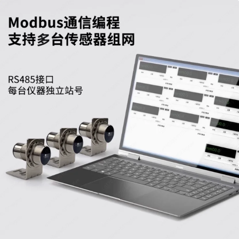 High Precision 20m Laser Distance Measurement Sensor Industrial Module 485 Serial Port with LED Display Waterproof Measurement