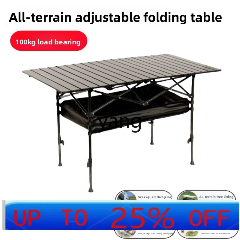 

LH Lifting folding table Outdoor portable camping table with net pocket stall folding table