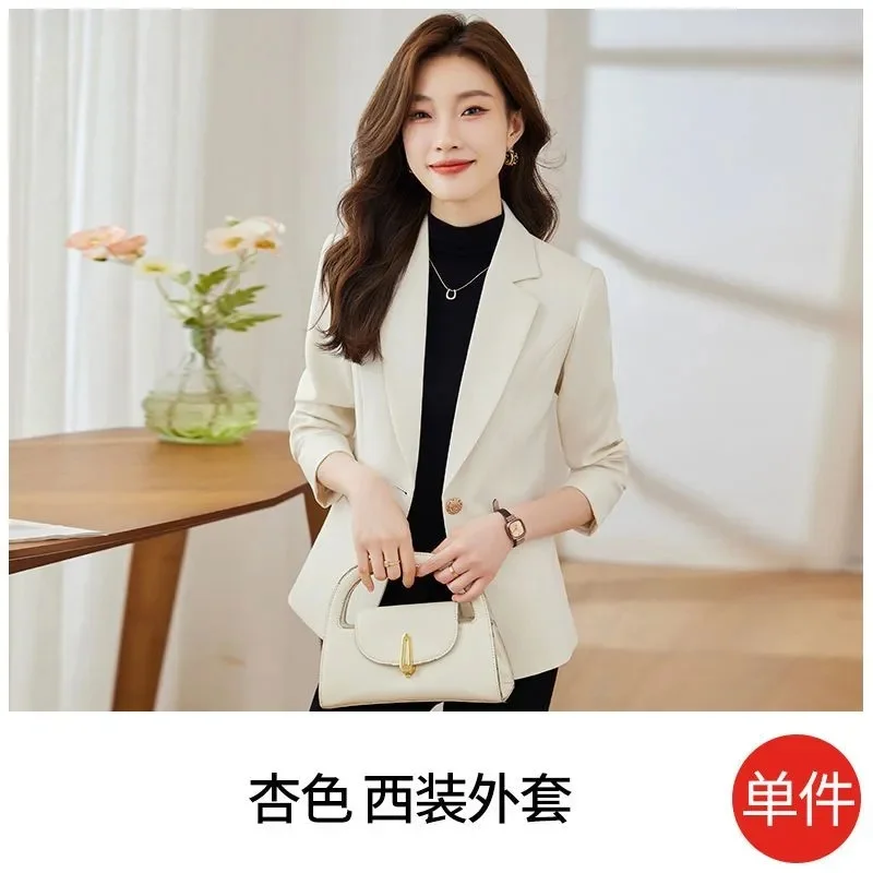 Fashion Beige Suit Jacket Women's Blazer Slim Spring Autumn New Leisure Suit Coat Outerwear Korean Women Receive High Praise