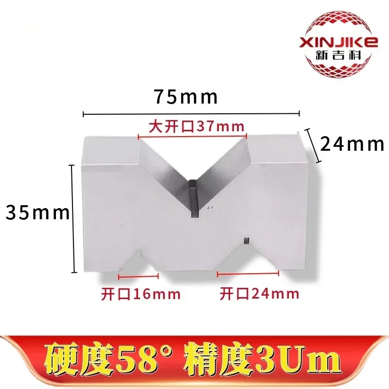 Steel precision  frame, equal height marking,   frame, three mouth V-shaped platform inspection, parallel cushion block