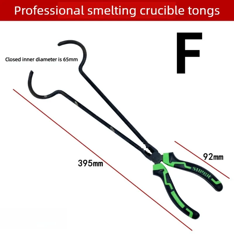 Practical Crucible Tongs for Goldsmithing, High Temperature Furnace Clamp Pliers, Tool for Graphite & Quartz Crucible Holding