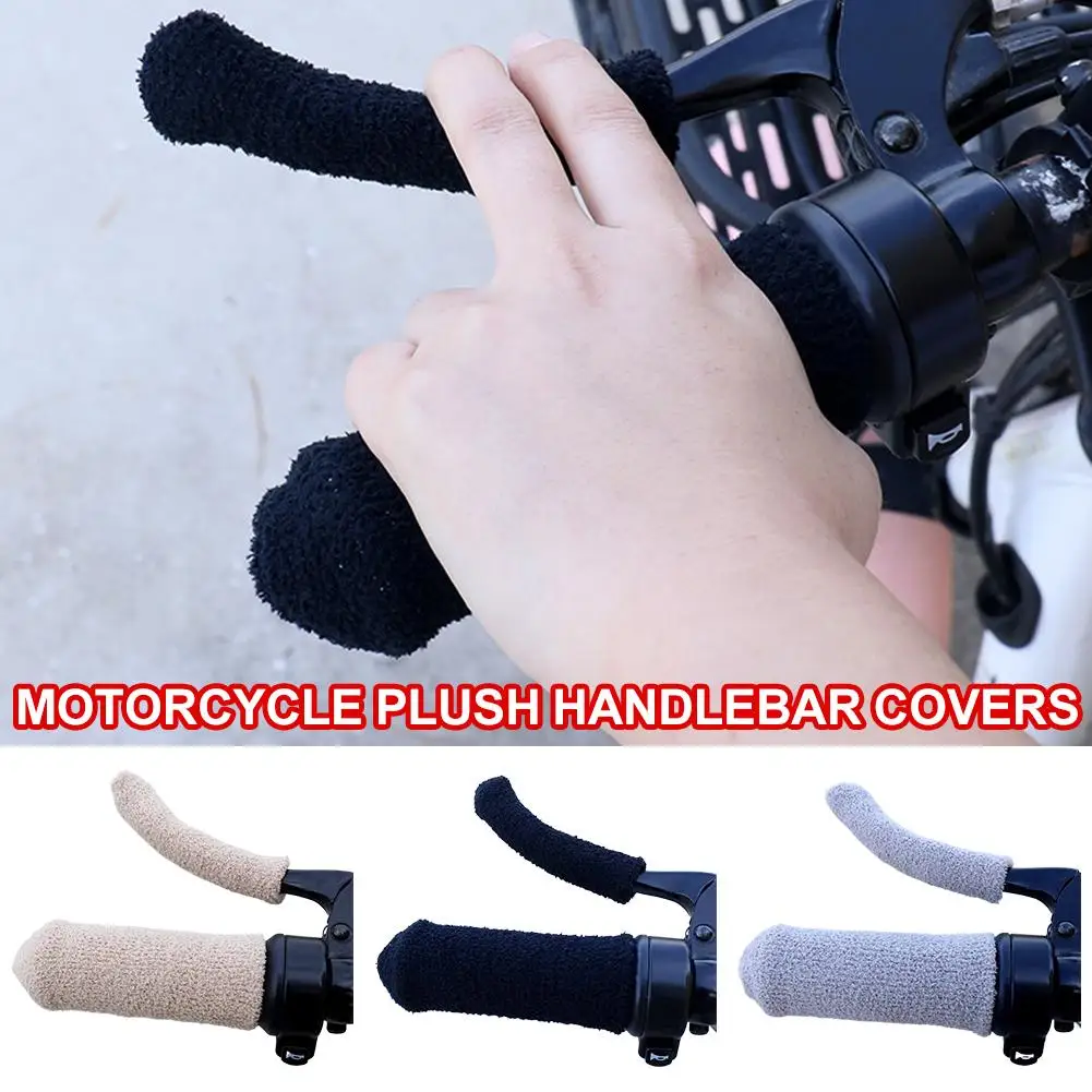 Guante de agarre de felpa simulada, cubierta de mango de motocicleta para invierno, guantes con mango grueso y cálido, cubiertas universales para Scooters, calentador de manos