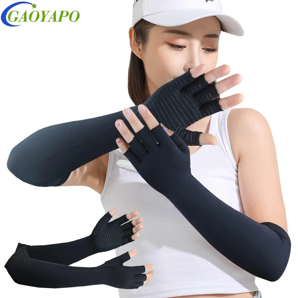 

1Pair Copper Long Arthritis Gloves,Long Wrist Compression Arm Sleeve Carpal Tunnel Gloves,Fingerless Hand Gloves for Men Women