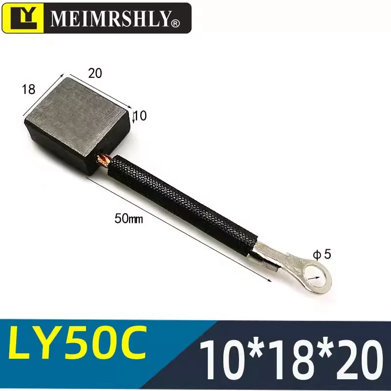 

4PCS J230 compatible with German Kaichi BD530 floor scrubber brush motor brush motor carbon brush 10X18X20