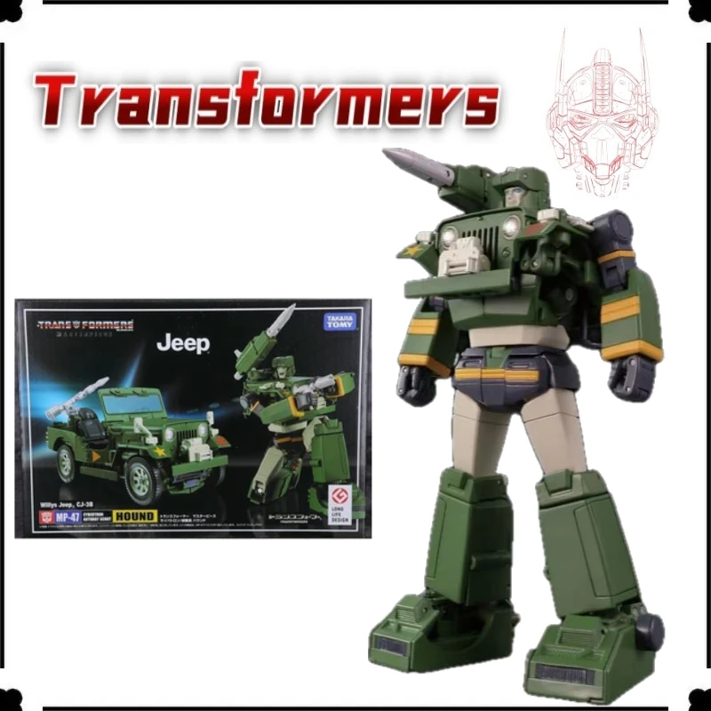 

В наличии Трансформер MP серии MP-47 детектив ko совершенно новые персонажи фильмов Рекламные игрушки Подарки на столе Миниатюрная сцена