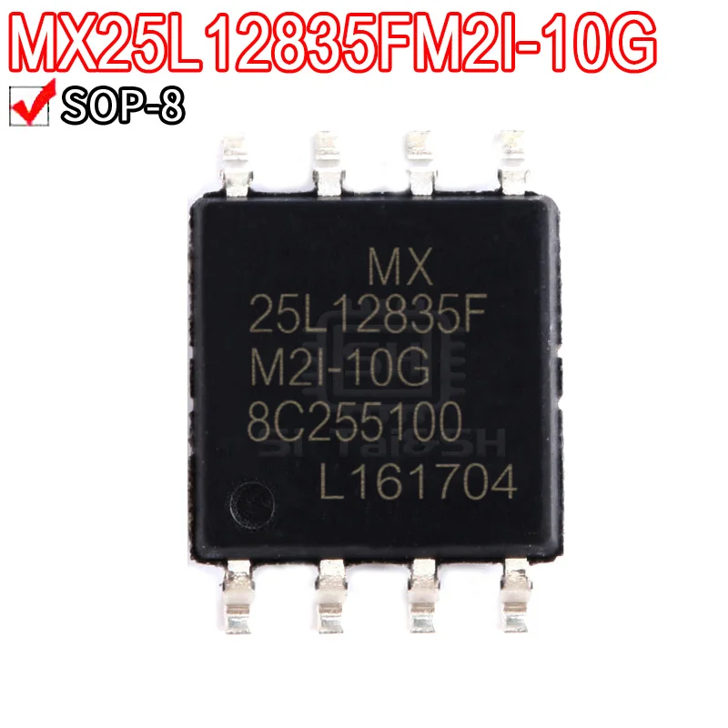 5PCS MX25L12835FM2I-10G MX25L25645GM2I-10G MX25L8005M2C-15G SOP-8