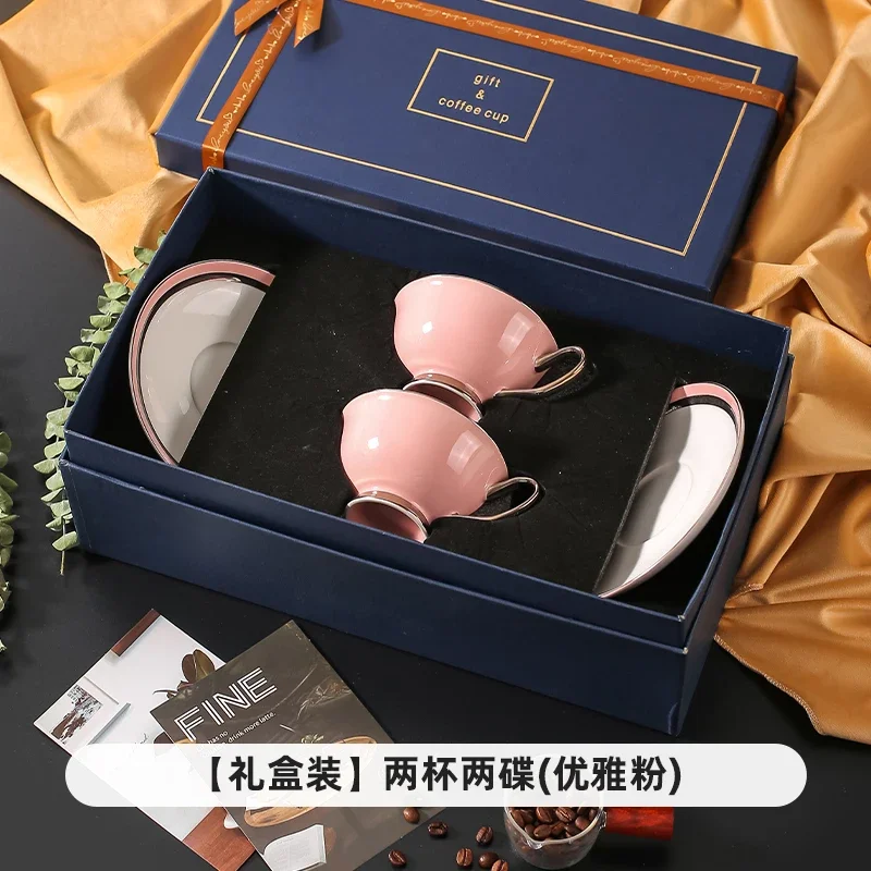 Coffee cup and saucer set European high-end exquisite pair of cups housewarming wedding gift wedding gift box