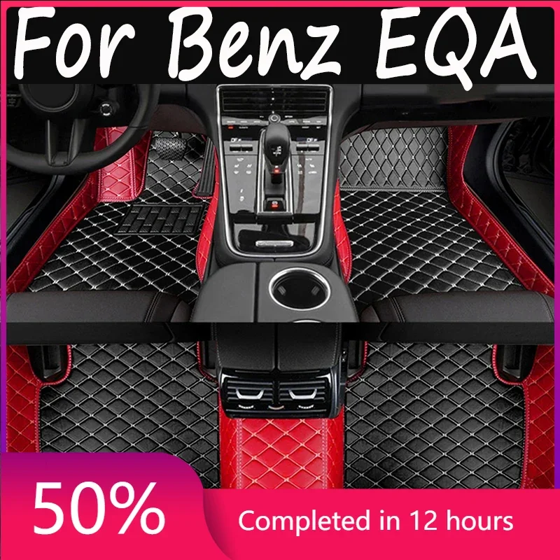 

Car Floor Mats For Mercedes Benz EQA 2022 Custom Auto Foot Pads Automobile Carpet Cover Interior Accessories