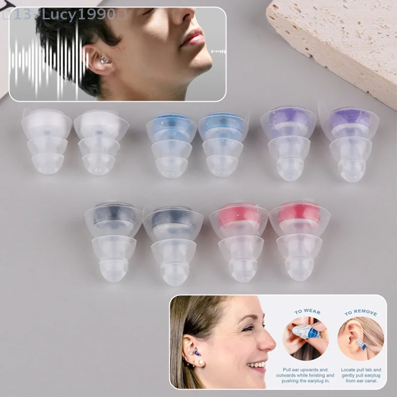 Silicone High Fidelity Concert Ear Plugs, Hearing Protection Earplugs Noise Reduction Music Ear Plugs For Concerts