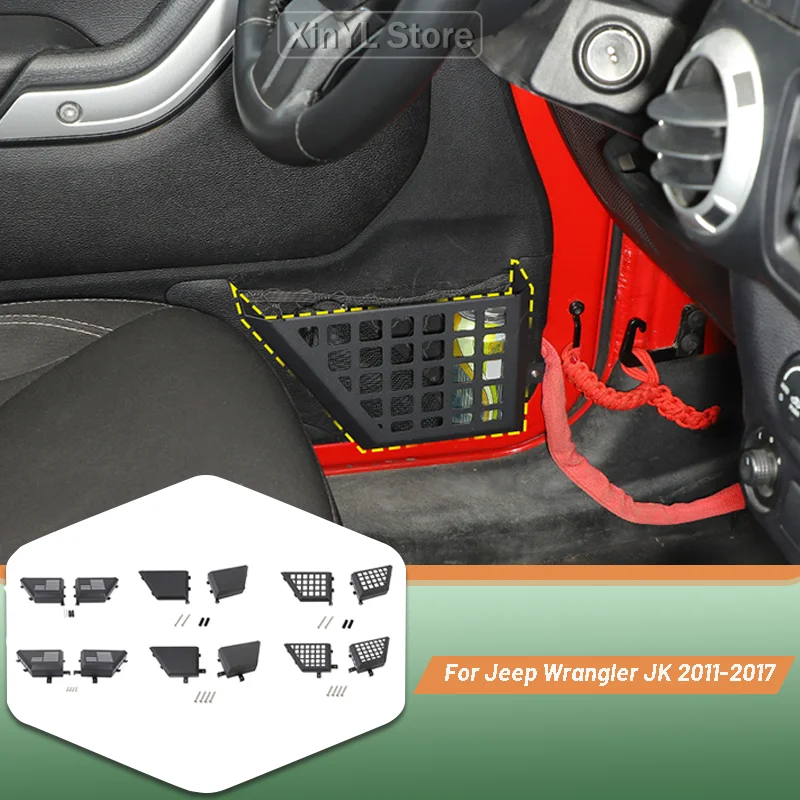Car Metal Storing Accessories Front Rear Door Pocket Storage Box Fit for Jeep Wrangler JK 2011 2012 2013 2014 2015 2016 2017
