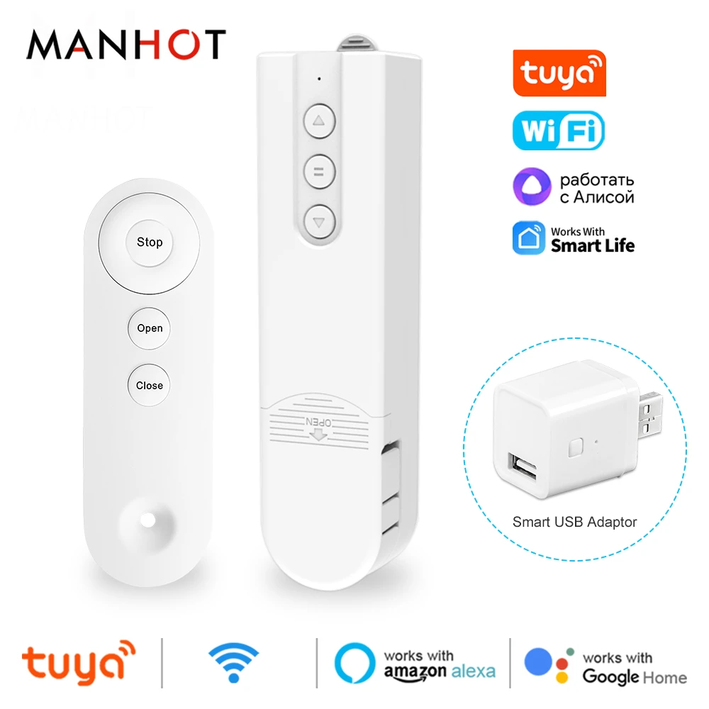 Tuya WIFI Smart Electric Curtain Motor Pull Bead Curtain Motor Home Life Hotel offices lectric Curtain Motors Mobile APP Control