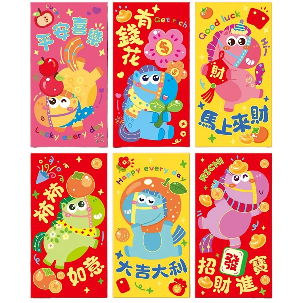 

6pcs 2026 Horse Year New Year Red Envelope Cartoon Chinese Lucky Money Envelopes Blessing Paper Red Pocket Marriage Ceremony