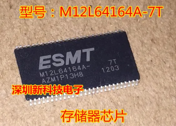 

Free shipping M12L64164A-7T M12L64164A-7TG TSOP54 10PCS