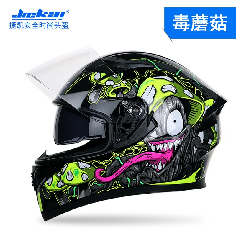 Jiekai Full Face Motorcycle Helmet Dual Visor Street Riding Motorbike Helmet Stylish Graphic Helmet for Men Women