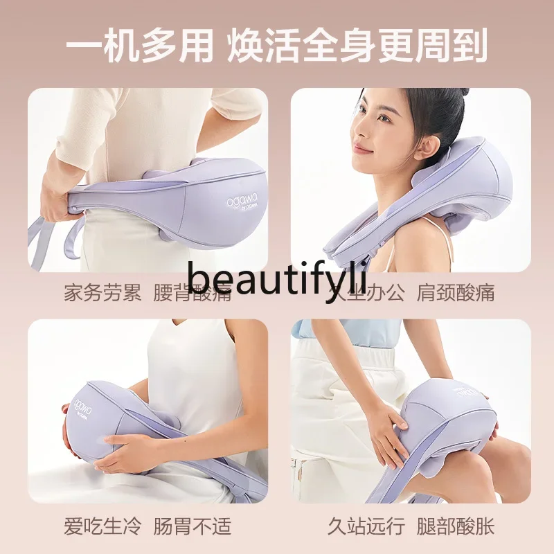 Massage Shawl Home Shoulder Massager Neck Neck Multifunctional Cervical Massager