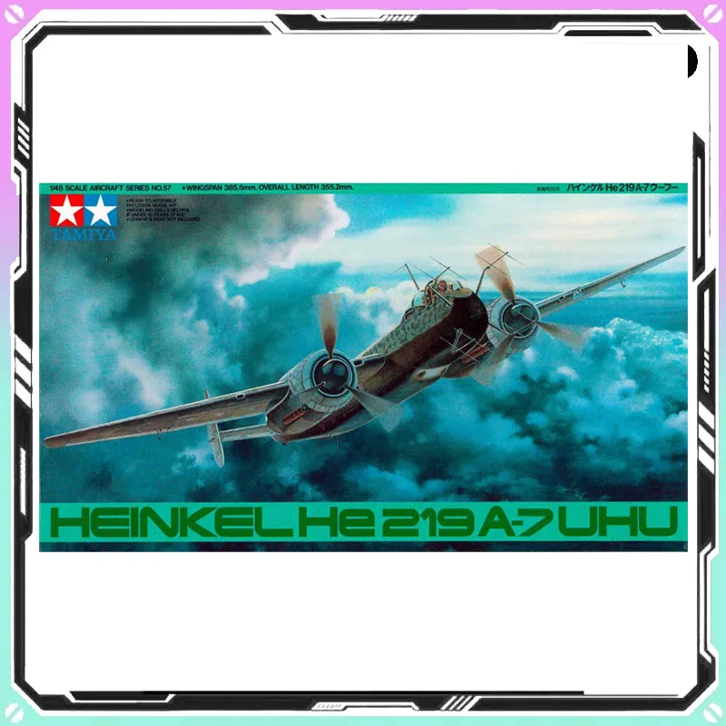 

1/48 TAMIYA сборная модель Германия Heinkel He-219 A-7 HUH ночной истребитель 61057, сборка самолета, коллекционный орнамент, подарок на день рождения