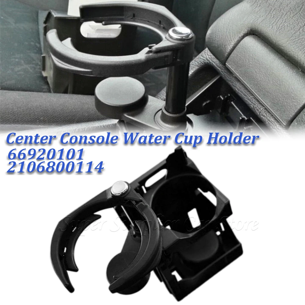 Black Center Console Drink Stand Beverage holder For Mercedes W210 For Mercedes Benz E Class E230 E300 E320 E400