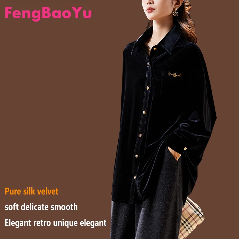

100% natural Luxury Style Silk Velvet Women's Shirt Elegant and Noble Business and Casual Trendy and Fashionable