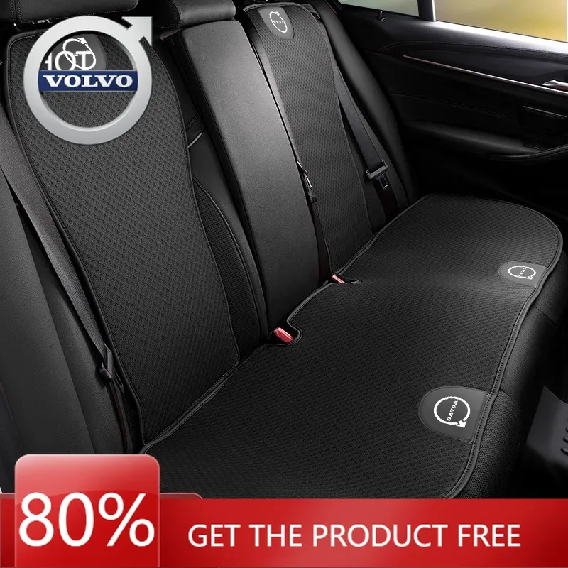

Подстаканники Чехол на автомобильное сиденье из ледяного шелка, защитный коврик на переднее и заднее сиденье для Volvo XC90 V90 V60 XC60 V40 EC40 EX40 S80 S60 S90 C40 XC40