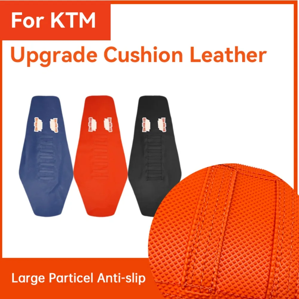 Motorcycle Pro Ribbed Rubber Artificial leather Gripper Soft Seat Cover For  KTM Dirt Bike Off Road SXF ECX-F KEWS HENGJIAN 300