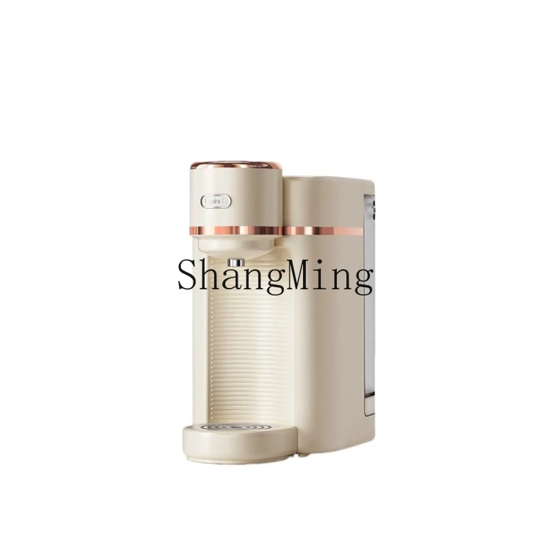 

ZYY desktop water dispenser, ultrafiltration water purifier, integrated direct drinking, self-filtration and sterilization