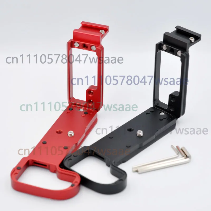 

1pcs Extension Camera L Bracket Hand Grip Quick Release Plate for Nikon Z6 II/Z7 II
