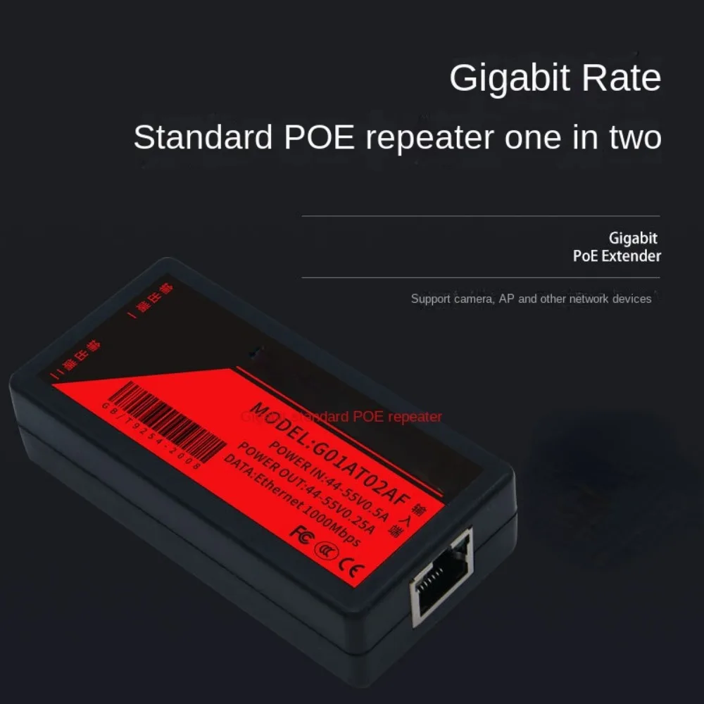 100M/Gigabit Mini 2 Port POE Repeater Suit Standard for   Camera  Extend Range100M Network Devices