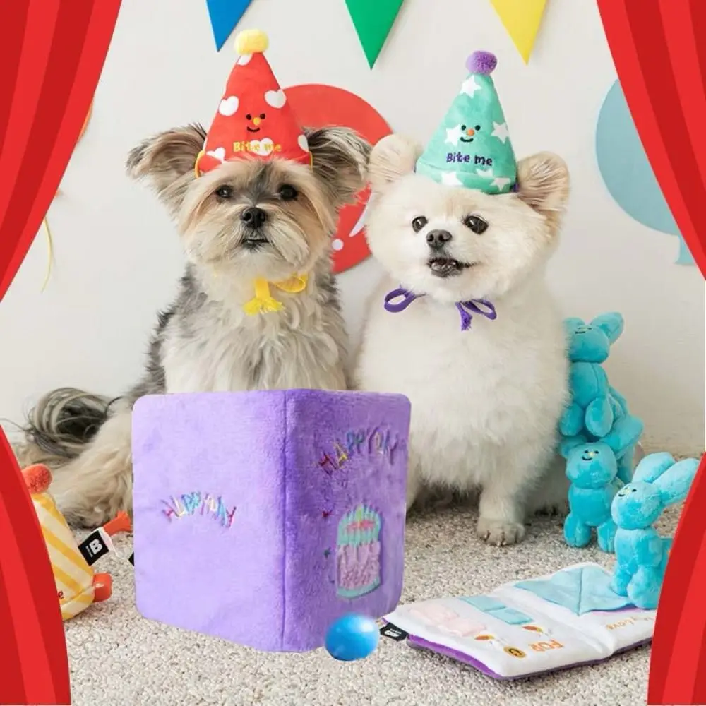 

Cartoon Dog Hiding Food Toys Book Creative Sound Cloth Material Pet Sniffing Toy Soft Interactive Squeaky Plush Dog Toys