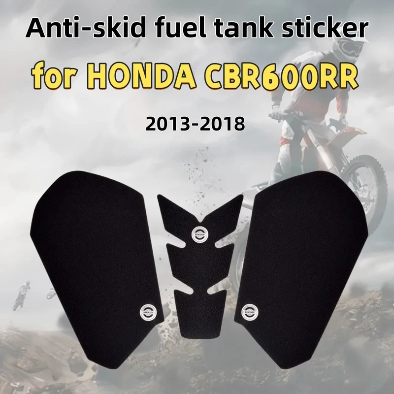 

Наклейка на топливный бак для HONDA CBR600RR 2013-2018, противоскользящая наклейка на корпус в форме рыбьей кости, черная, для мотоцикла HONDA CBR600RR