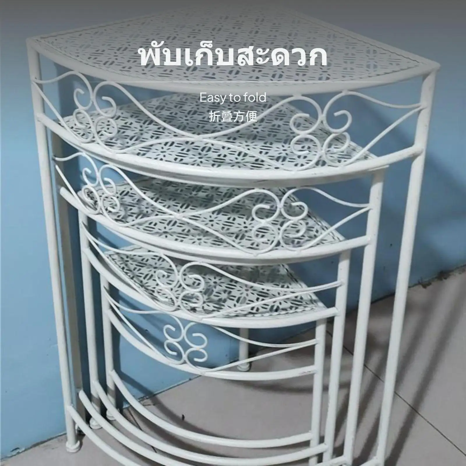 Old White Flower Stand Vintage Metal Plant Rack Elegant Tiered Shelf Space Saving Flower Pot Holder for Balcony