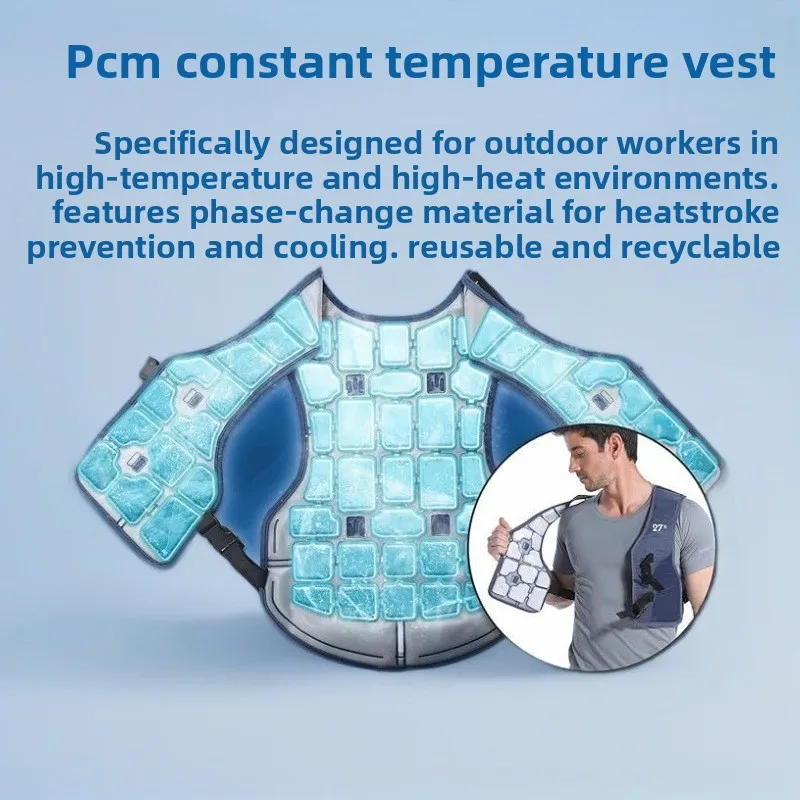 Ice vest insert cooling ice pad cooling vest industrial summer PCM ice portable cooling vest