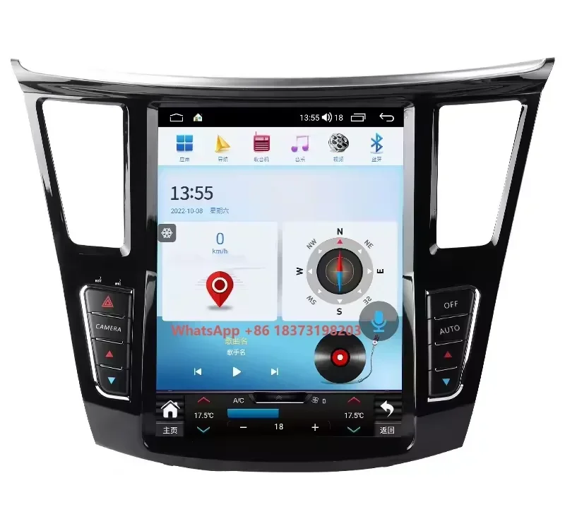 

12.1" Android12.0 Gps Navigation Car Stereo Multimedia Radio Car Dvd Player for Infiniti QX60 JX35 2013-2020 Car Video Audio DSP