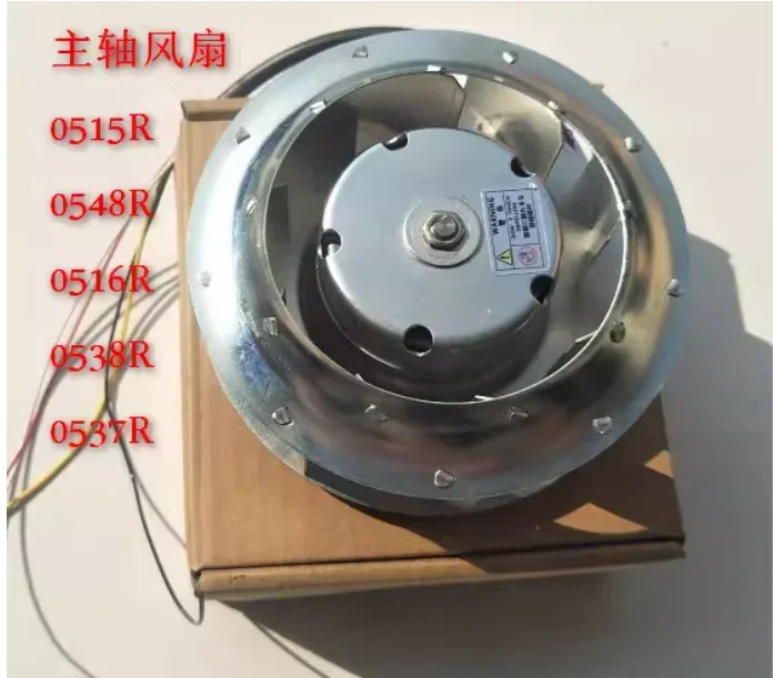 Exact Fit Spindle Motor Fan Replacement, Compatible with A90L-0001-0515R 0548R 0538 Models
