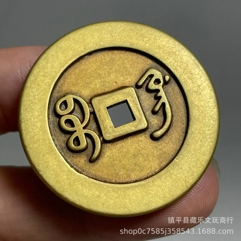 Thickened 3.4cm Qianlong , Antique Yellow Brass Coin Pendant, Doorstep Amulet, Five Emperors Coins Whol