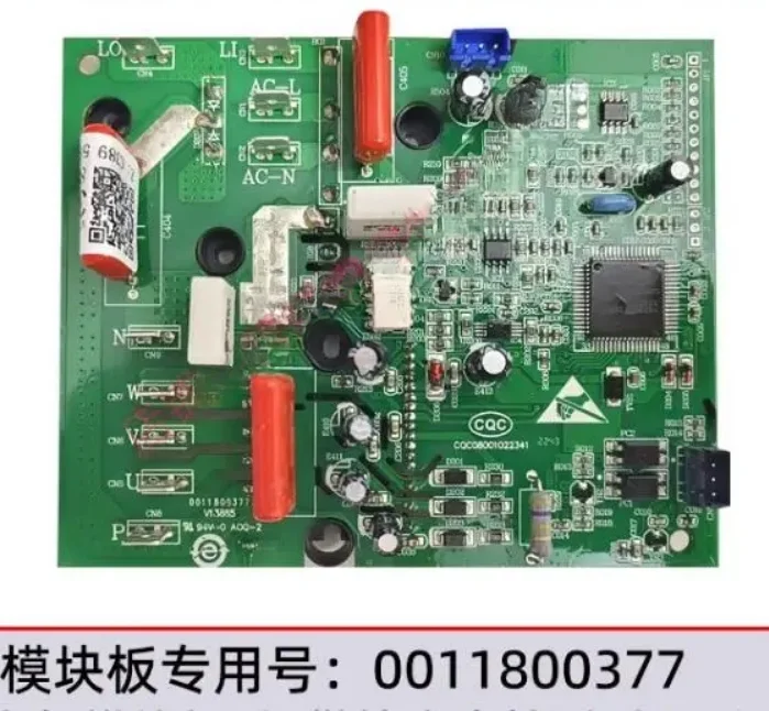 New for Haier Board 0011800377 0011800377A 0011800377B 0011800377C 0011800377G 0011800377M 0011800377F 0011800377H