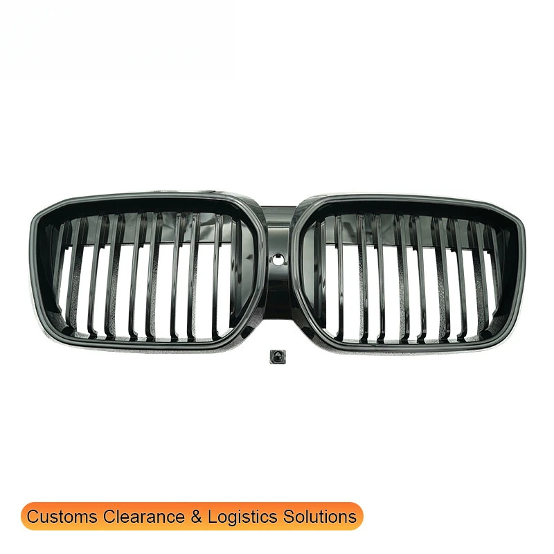 

GUGO for IX3 2021-On Car Grille Double-Line Illuminated Front Grille Bright Black New Condition ABS Plastic Modification