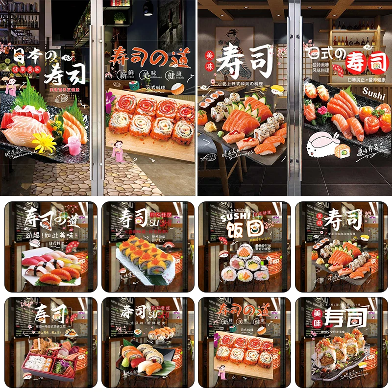 Japanese Sushi Shop Stickers Japanese Food Shop Window Glass Decor Stickers Static Cling Kitchen Restaurant Door Decals