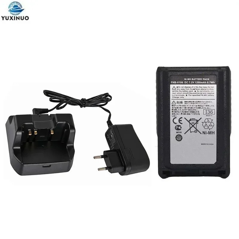 

FNB-V106 1200mAh Ni-MH Battery + CD-47 CD47 Rapid Charger for Yaesu Vertex VX-231 VX-230 VX-231L VX228 VX230 AAG57X002 Radio