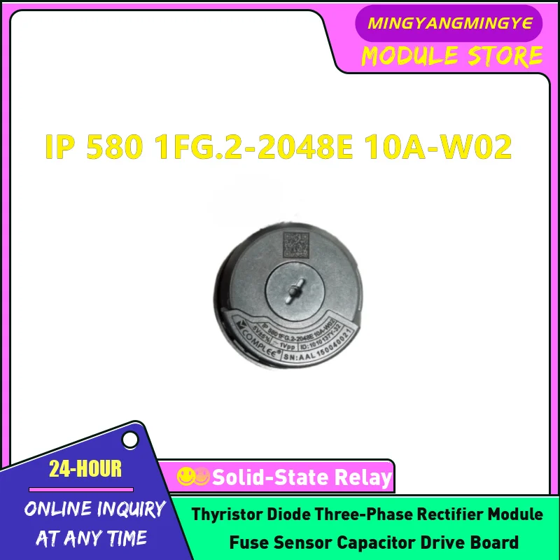 

IP 580 1FG.2-2048E 10A-W02 Encoder In stock