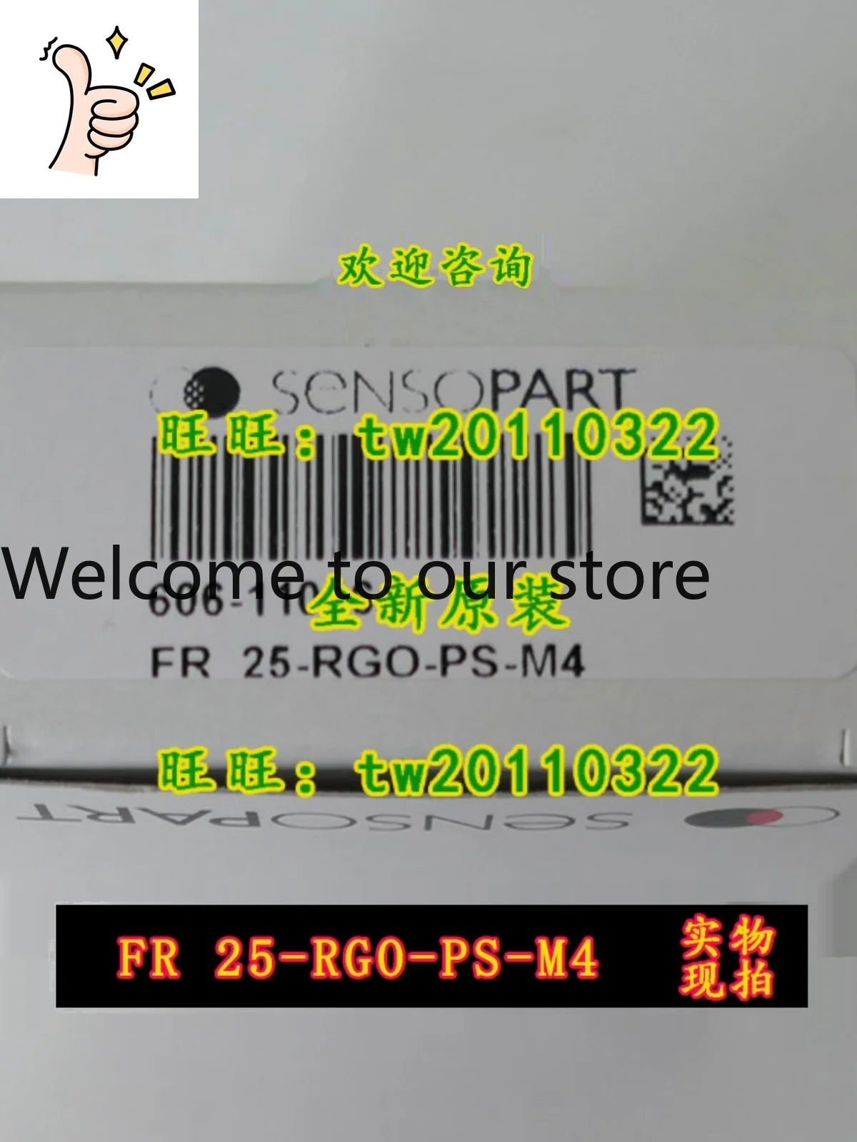 [Foto Física] Sensor Fotoeléctrico SENSOPART FR 25-RGO-PS-M4M