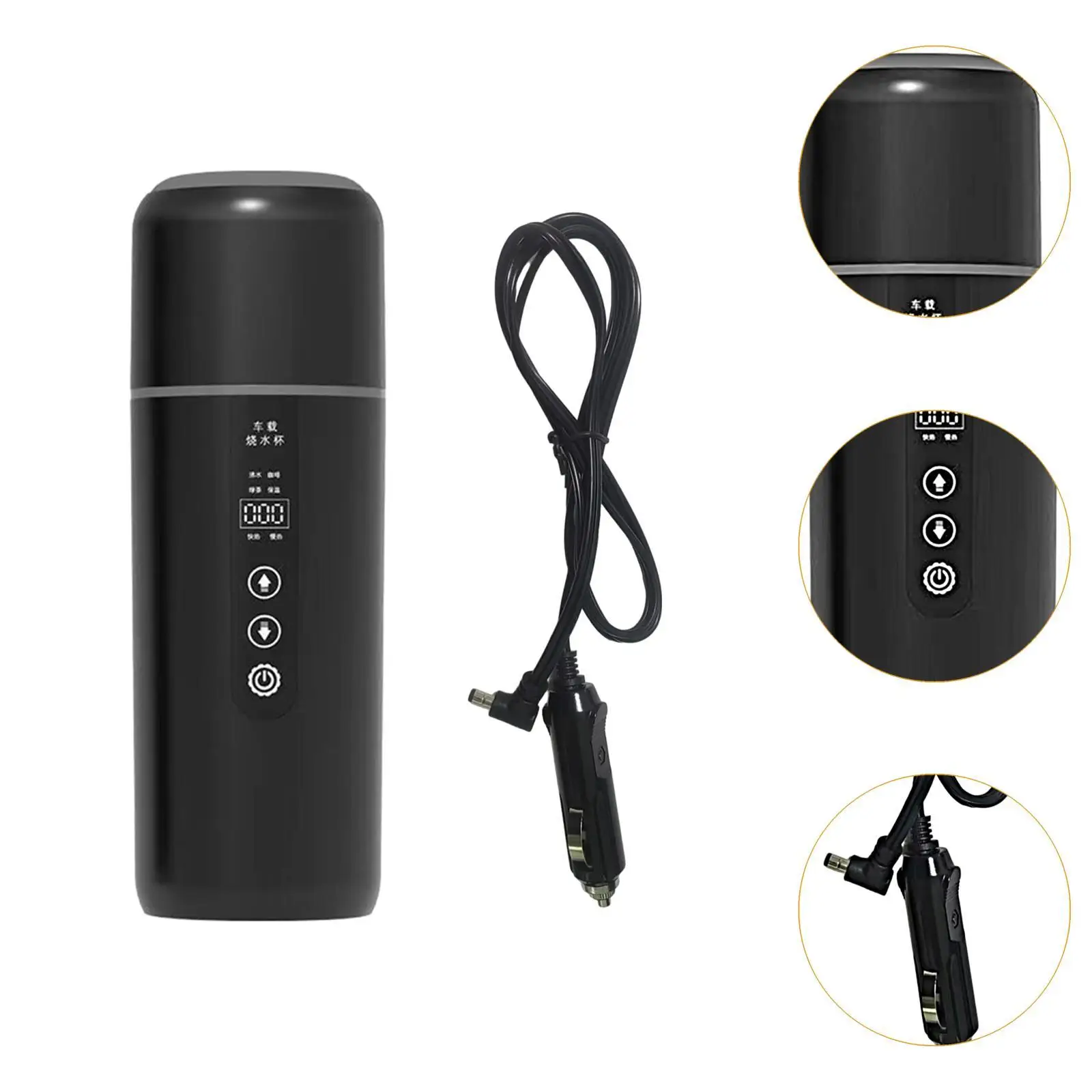Car Kettle Boiler Smart Heating Car Cup Temperature Display Portable Car Heated